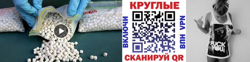 сколько стоит  Высоковск  Экстази louis Vuitton 