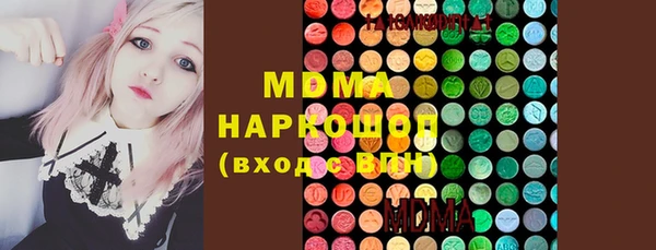 COCAINE Беломорск