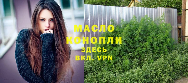 COCAINE Беломорск
