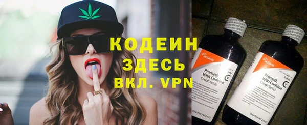 COCAINE Беломорск