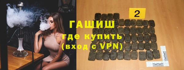 COCAINE Беломорск