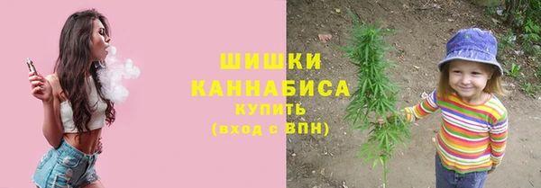 мефедрон VHQ Белоозёрский