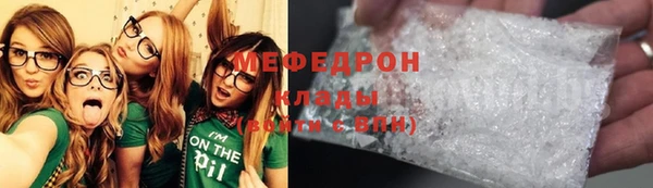 COCAINE Беломорск
