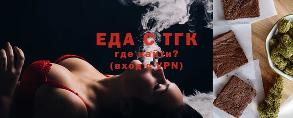 COCAINE Беломорск