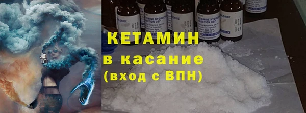 кокаин премиум Белокуриха