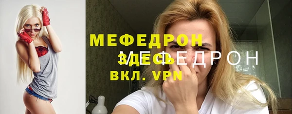 COCAINE Беломорск