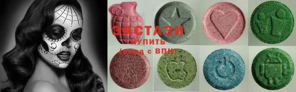 кокаин премиум Белокуриха
