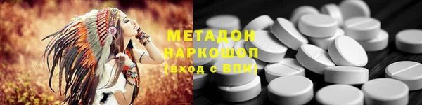COCAINE Беломорск