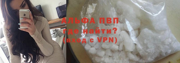 COCAINE Беломорск