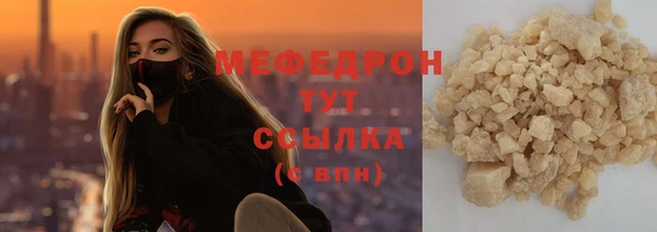 COCAINE Беломорск