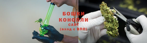 кокаин премиум Белокуриха