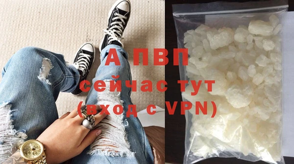 COCAINE Беломорск