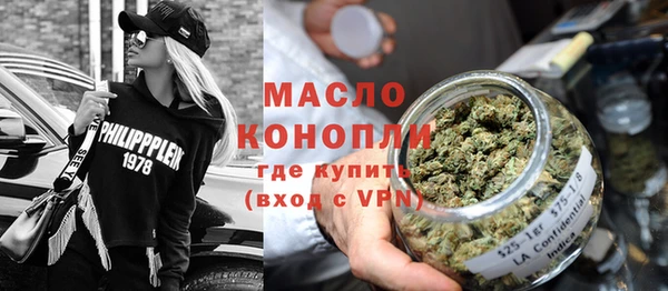 COCAINE Беломорск