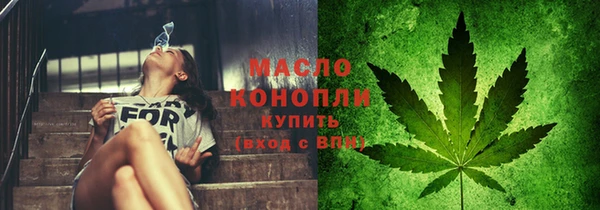 COCAINE Беломорск