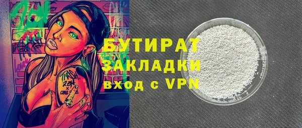 COCAINE Беломорск