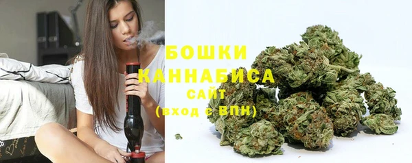 мефедрон VHQ Белоозёрский