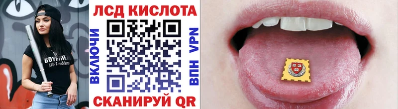 Марки N-bome 1,8мг  где продают наркотики  Высоковск 